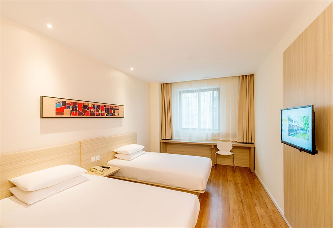 Hanting Hotel Nanjing Nanjing Southern Airlines University Ruijin Road 外观 照片
