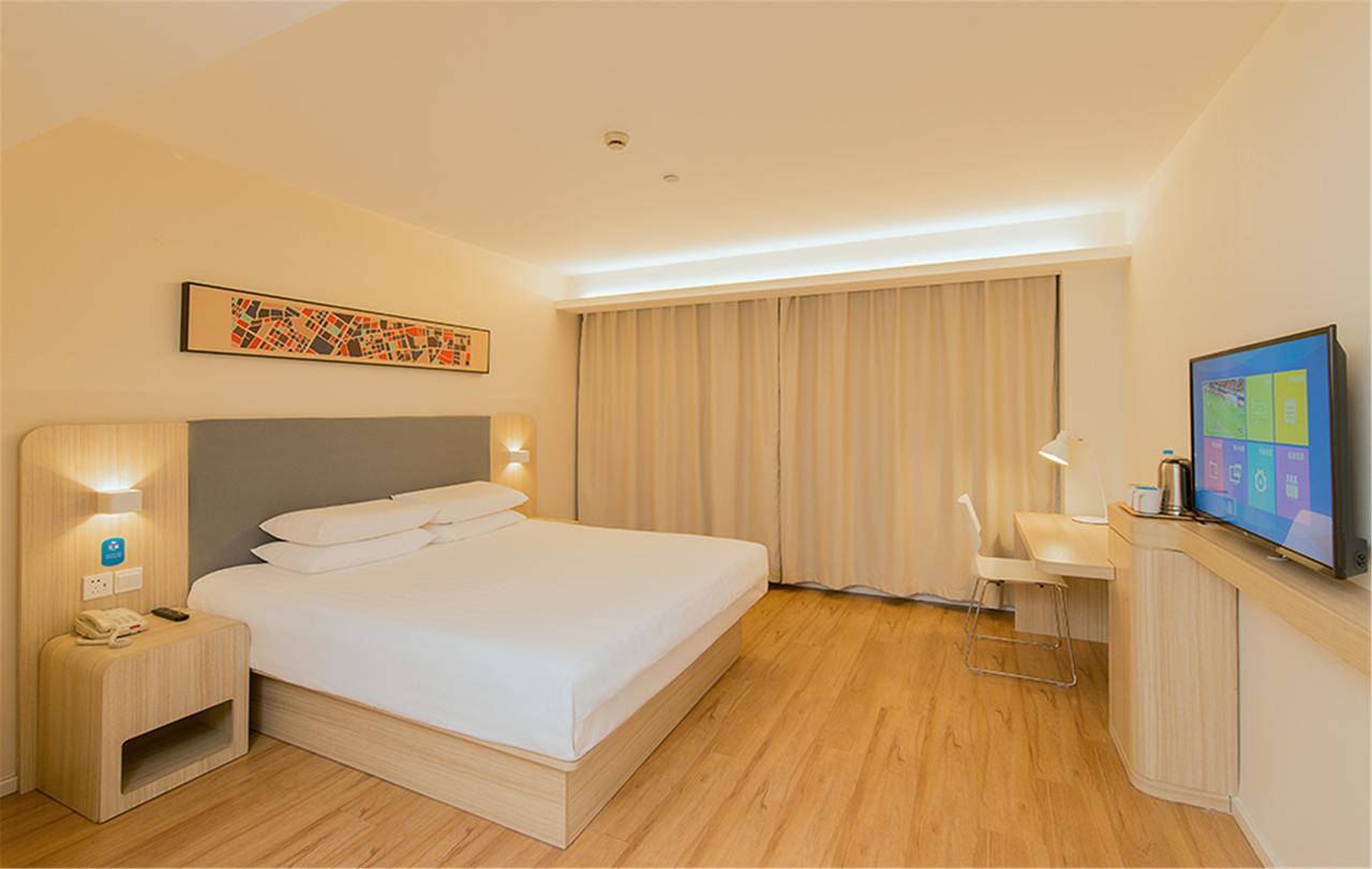 Hanting Hotel Nanjing Nanjing Southern Airlines University Ruijin Road 外观 照片